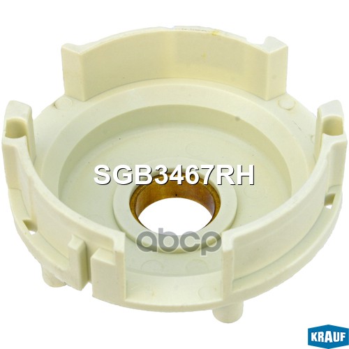 Крышка Редуктора Стартера Krauf Sgb3467rh Krauf арт. SGB3467RH