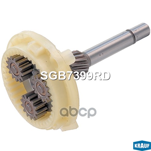Редуктор Стартера Sgb7399rd Krauf арт. SGB7399RD