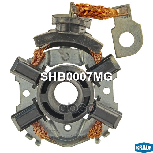 Щёткодержатель стартера Krauf арт. SHB0007MG