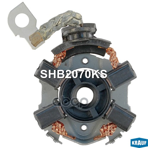 Щеткодержатель стартера KRAUF SHB2070KS Krauf арт. SHB2070KS