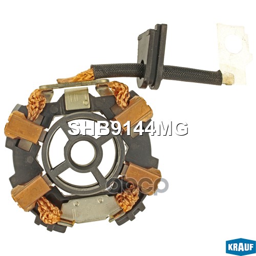 Щеткодержатель стартера KRAUF SHB9144MG Krauf арт. SHB9144MG