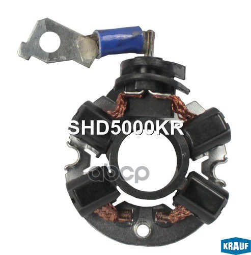 Щеткодержатель Стартера Krauf арт. SHD5000KR