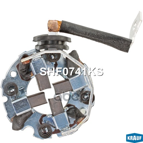 Щёткодержатель стартера Krauf арт. SHF0741KS