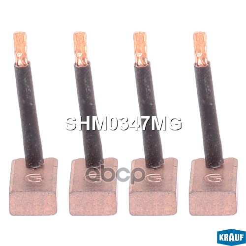 Щетки стартера Krauf арт. SHM0347MG