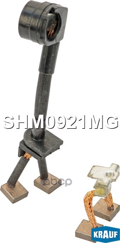 Щётки стартера Krauf арт. SHM0921MG