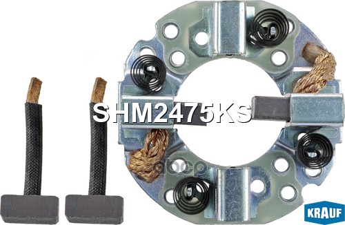 Щёткодержатель стартера SHM2475KS Krauf арт. SHM2475KS