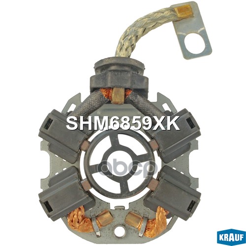 Щёткодержатель стартера Krauf арт. SHM6859XK
