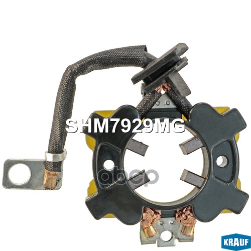 Щёткодержатель стартера Krauf арт. shm7929mg