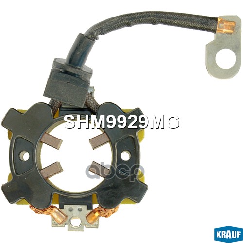 Щёткодержатель стартера Krauf арт. shm9929mg