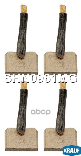 Щетки стартера SHN0961MG Krauf арт. SHN0961MG