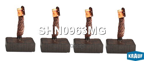 Щетки стартера SHN0963MG Krauf арт. SHN0963MG