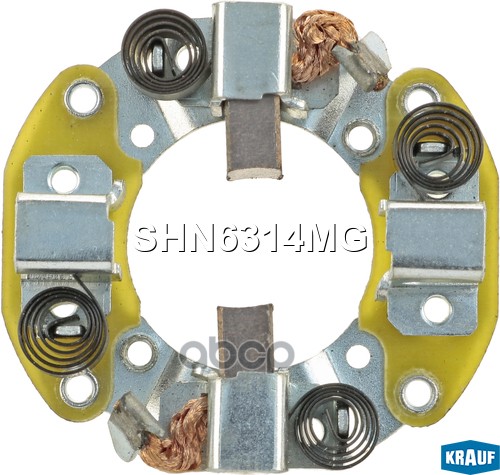 Щёткодержатель стартера SHN6314MG Krauf арт. SHN6314MG