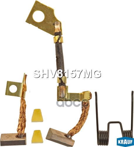 Щётки стартера Krauf арт. SHV8157MG