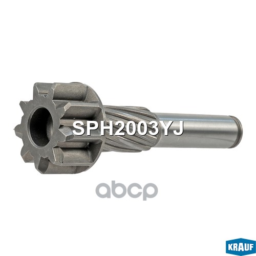 Шестерня бендикса стартера SPH2003YJ Krauf арт. SPH2003YJ