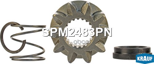 Шестерня Бендикса Krauf арт. SPM2483PN