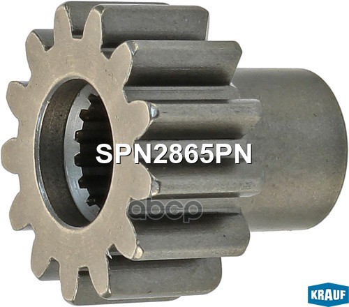 Шестерня Бендикса Krauf арт. SPN2865PN