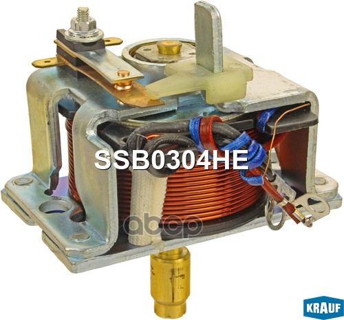 Втягивающее реле стартера Krauf арт. SSB0304HE