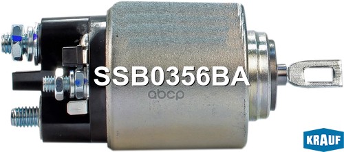 Втягивающее реле стартера Krauf арт. SSB0356BA