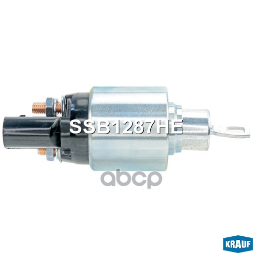 Втягивающее реле стартера Krauf арт. SSB1287HE