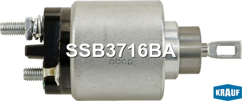 Втягивающее реле стартера Krauf арт. SSB3716BA