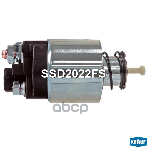 Втягивающее реле стартера Krauf арт. ssd2022fs