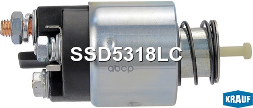 Втягивающее реле стартера Krauf арт. SSD5318LC