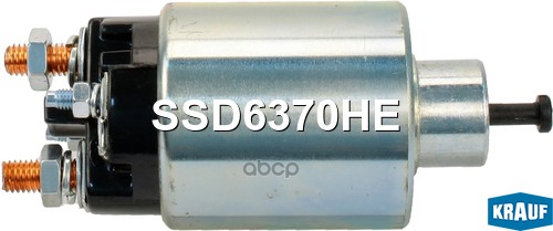Втягивающее реле стартера Krauf арт. SSD6370HE