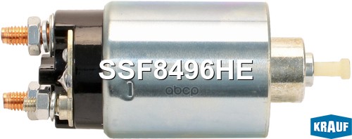 Втягивающее реле стартера Krauf арт. SSF8496HE
