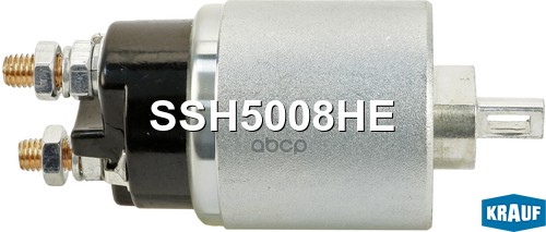 Втягивающее реле стартера Krauf арт. SSH5008HE