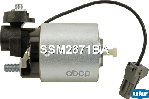 Втягивающее реле стартера Krauf арт. SSM2871BA