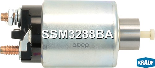 Втягивающее реле стартера Krauf арт. SSM3288BA
