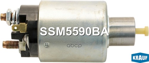 Втягивающее реле стартера Krauf арт. SSM5590BA