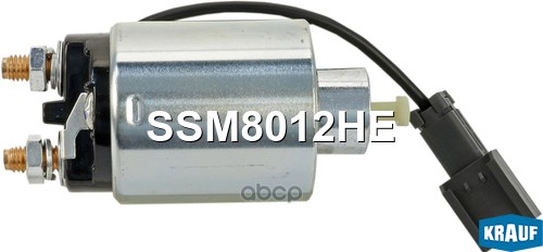 Втягивающее реле стартера Krauf арт. SSM8012HE