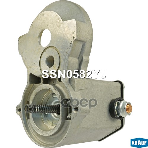 Втягивающее реле стартера SSN0582YJ Krauf арт. SSN0582YJ