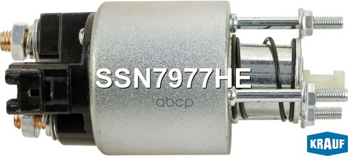 Втягивающее реле стартера Krauf арт. SSN7977HE