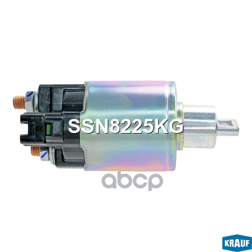 Втягивающее реле стартера Krauf арт. SSN8225KG