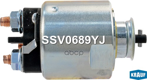 Втягивающее реле стартера Krauf арт. SSV0689YJ