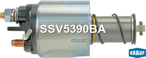 Втягивающее реле стартера Krauf арт. SSV5390BA