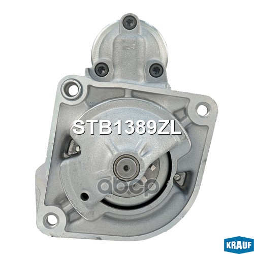 Стартер STB1389ZL Krauf арт. STB1389ZL