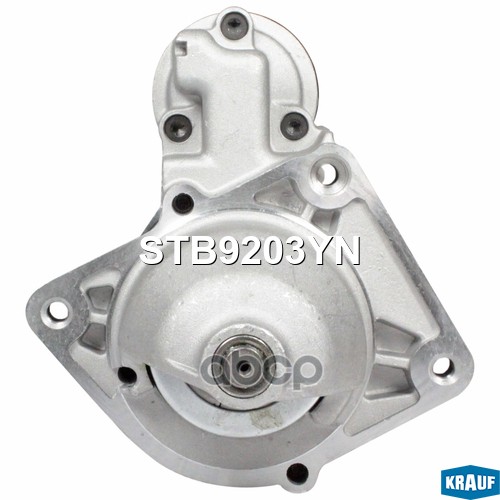 Стартер Krauf арт. STB9203YN