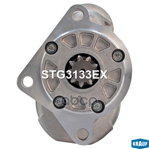 Стартер Krauf арт. STG3133EX
