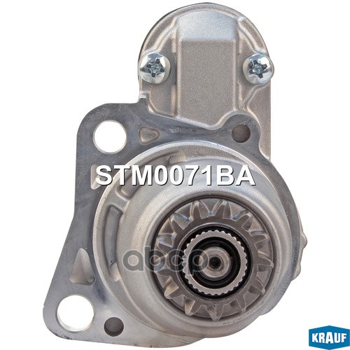 Стартер Krauf арт. STM0071BA