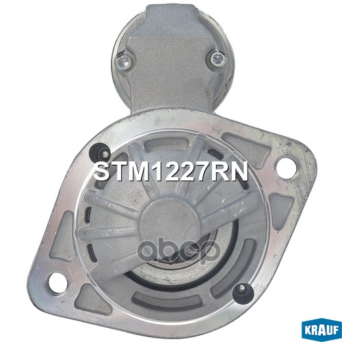 Стартер Krauf арт. STM1227RN