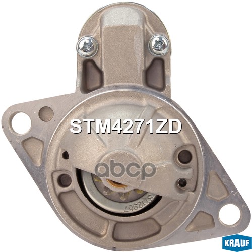 Стартер Krauf арт. STM4271ZD