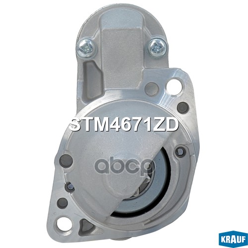Стартер 1.7 kW Krauf арт. STM4671ZD