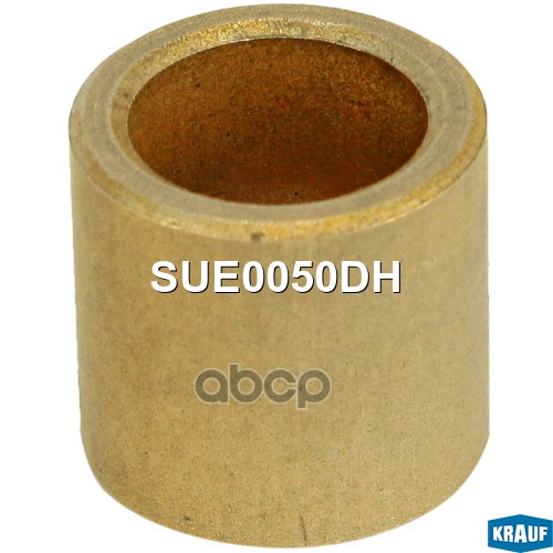 Втулка стартера Krauf арт. SUE0050DH