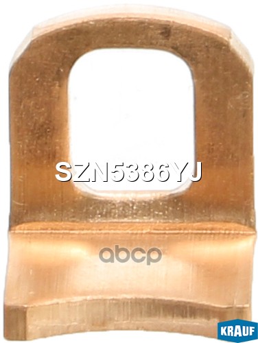 Контакт Втягивающего Реле Стартера Krauf арт. SZN5386YJ