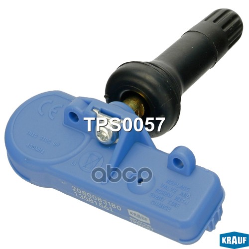 Датчик Давления В Шине Krauf арт. TPS0057