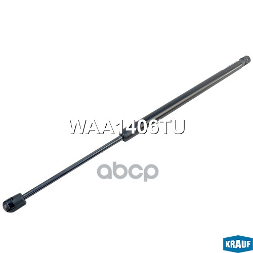 Амортизатор крышки багажника WAA1406TU Krauf арт. WAA1406TU