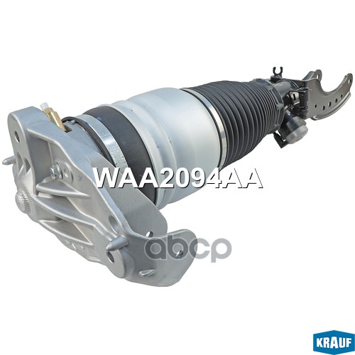 Пневмоамортизатор KORWIN Audi Q7, VW Touareg,Cayenne FR Krauf арт. WAA2094AA